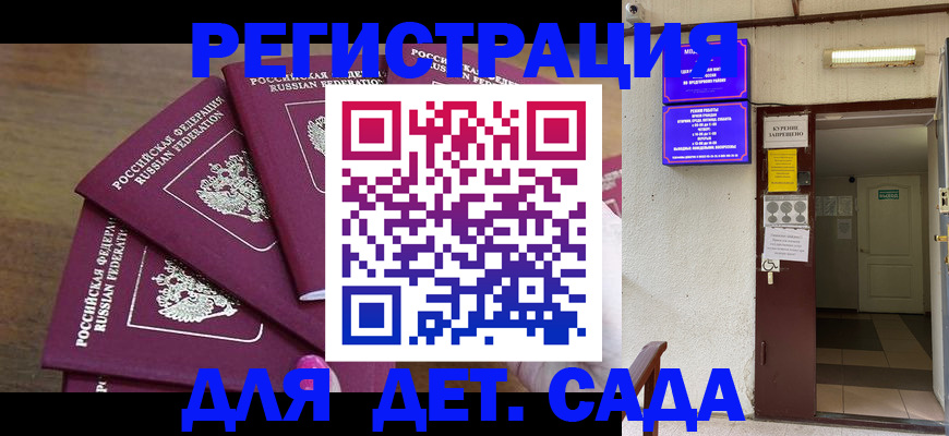 форма 3 в Тутаеве